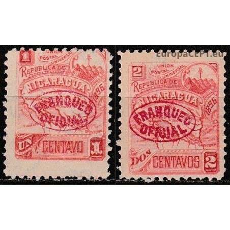 Nicaragua 1896. Postage revenue stamps (watermarked)