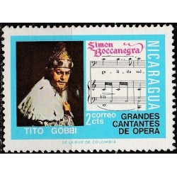 Nicaragua 1975. Opera singer