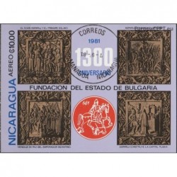 Nicaragua 1981. Bulgaria 1300 anniversary