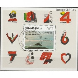 Nikaragva 1989. Vulkanas (revoliucijos metinės)