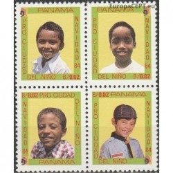 Panama 1984. Vaikai