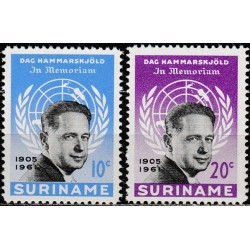 Surinam 1962. Dag Hammarskjöld