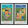 Turkey 1989. Children Games