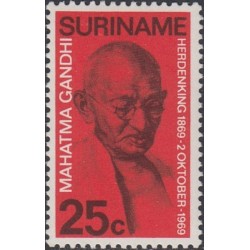 Surinam 1969. Mahatma Ganghi
