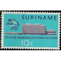 Surinam 1970. Universal...