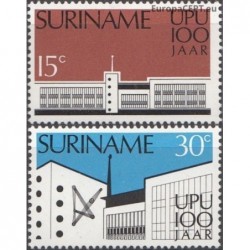 Surinam 1974. Universal...