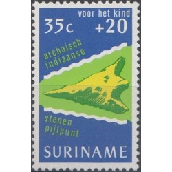 Surinam 1975. Ancient...