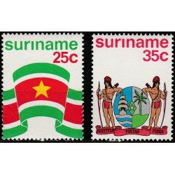 Surinam 1976. Coat of Arms