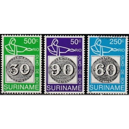 Surinam 1993. Stamps on stamps
