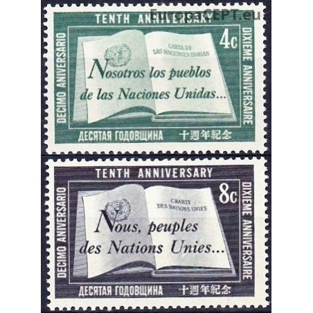 United Nations 1955. United Nations 10th anniversary