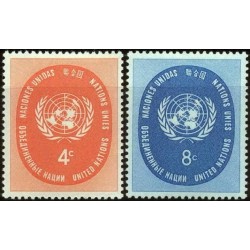 United Nations 1958. UN Emblem