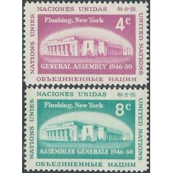 United Nations 1959. UN General Assembly
