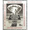 United Nations 1964. Cessation of nuclear testing