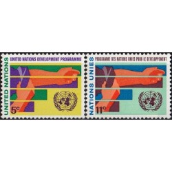 United Nations 1967. Development programme