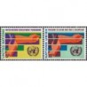 United Nations 1967. Development programme