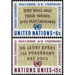 United Nations 1967....