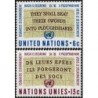 Jungtinės Tautos 1967. Nusiginklavimas