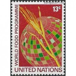 United Nations 1971. World Food Programme