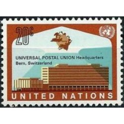 Jungtinės Tautos 1971. Pasaulinė pašto sąjunga
