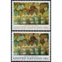 United Nations 1974. Painting