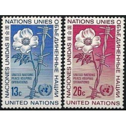 United Nations 1975. Peace...