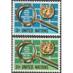Jungtinės Tautos 1976. Jungtinių tautų pašto tarnyba
