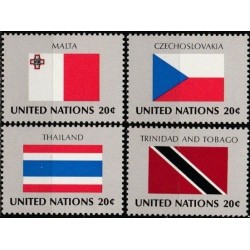 Jungtinės Tautos 1981. Nacionalinės vėliavos