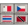 United Nations 1981. National flags