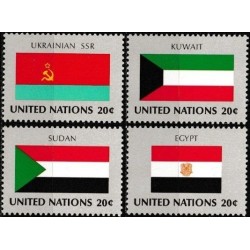 Jungtinės Tautos 1981. Nacionalinės vėliavos