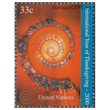 Jungtinės Tautos 2000. Tarptautiniai padėkos metai