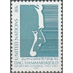 Jungtinės Tautos 2001. Dagas Hammarskjoldas
