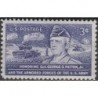 United States 1953. General Patton jr.