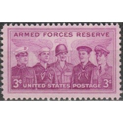 JAV 1955. Kariuomenės rezervas