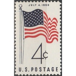 JAV 1960. Nauja vėliava
