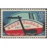 United States 1967. Ship transport