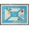 Uruguay 1974. Centenary Universal Postal Union