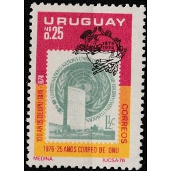 Urugvajus 1976. Pasaulinė pašto sąjunga (JT pašto tarnyba)