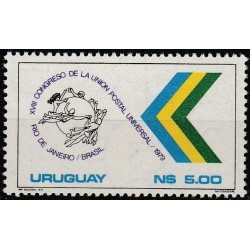 Urugvajus 1979. Pasaulinė pašto sąjunga