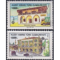 Cyprus (Turkey) 1990. Post Offices