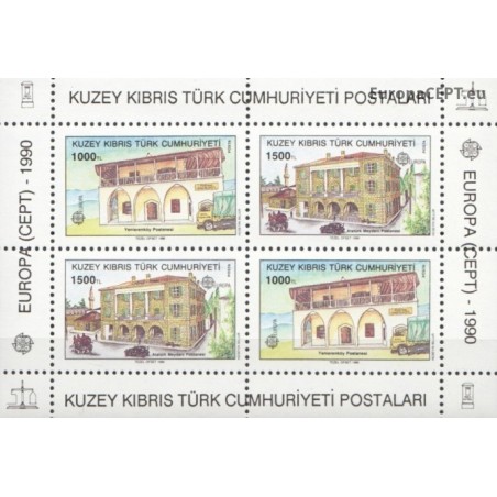 Cyprus (Turkey) 1990. Post Offices