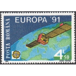 Rumunija 1991. Europos kosmoso tyrinėjimai