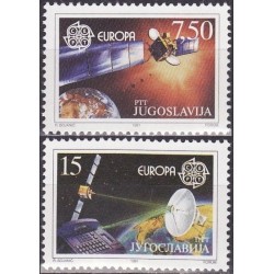 Jugoslavija 1991. Europos kosmoso tyrinėjimai