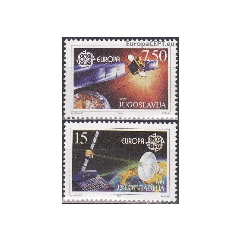 Jugoslavija 1991. Europos kosmoso tyrinėjimai