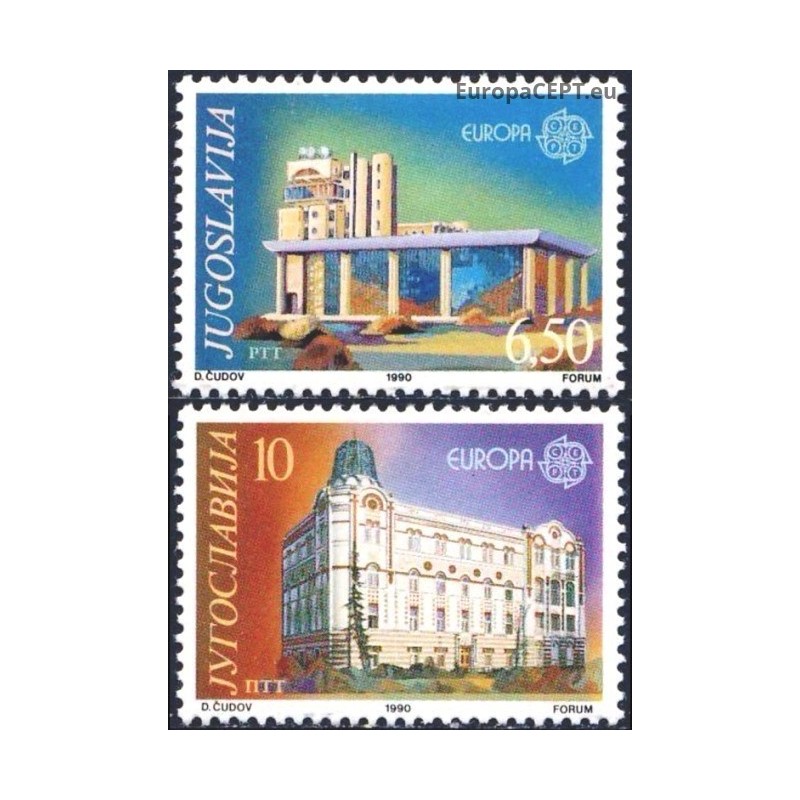 Jugoslavija 1990. Pašto pastatai