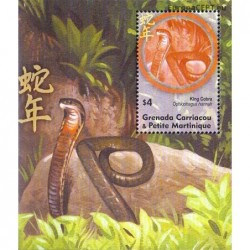 Grenada ir Grenadinai 2001. Gyvatės metai (kobra)