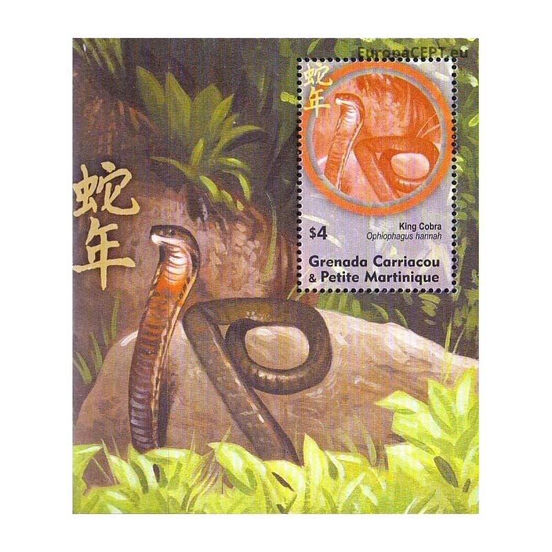 Grenada ir Grenadinai 2001. Gyvatės metai (kobra)