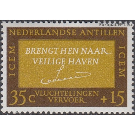 Netherlands Antilles 1966. Intergovernmental Committee for European Migration (ICEM)
