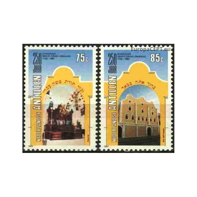 Netherlands Antilles 1982. Synagogue