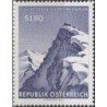 Austria 1961. Observatory
