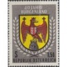 Austrija 1961. Valstybės herbas
